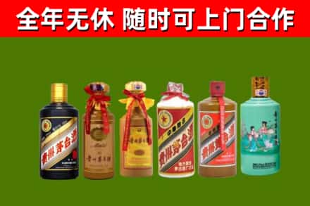 包头烟酒回收茅台.jpg