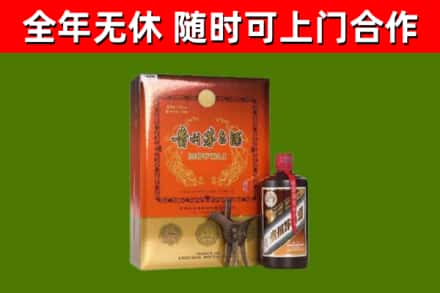 包头回收陈酿茅台酒