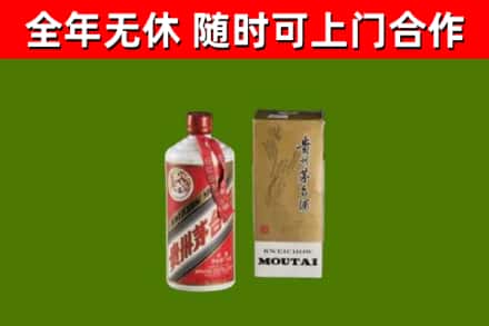 包头烟酒回收铁盖茅台酒.jpg
