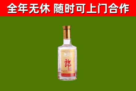 包头烟酒回收光瓶郎酒.jpg
